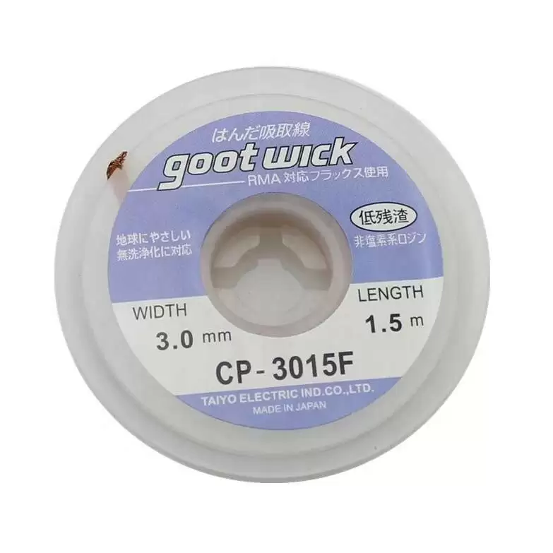 Solder Wick CP-3015 (W 3.0mm, L 1.5m) (goot -Japan) 